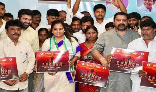K. Kavitha addressing a gathering during the launch of the 'Leader' initiative in Telangana