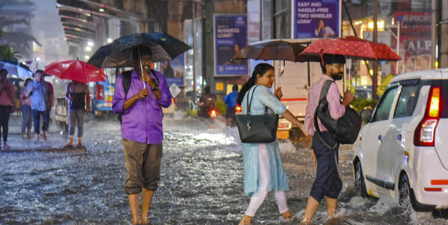 Rain Alert