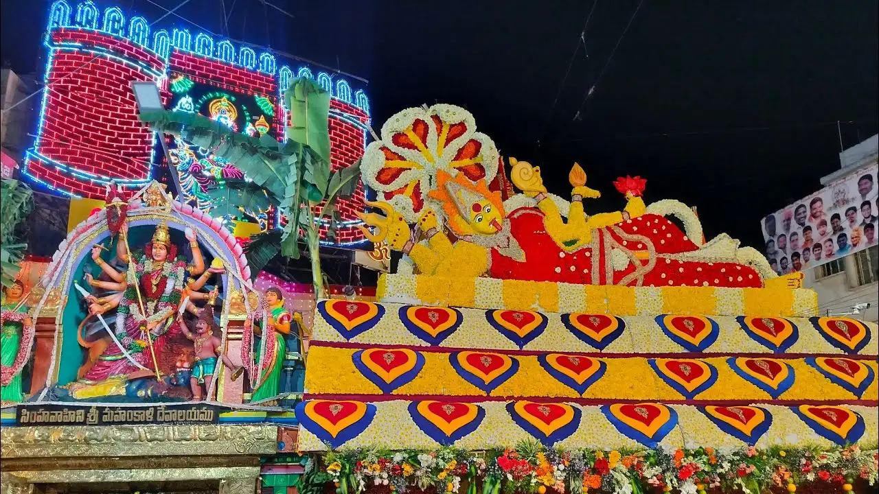 Old City Laldarwaza Mahankali Temple