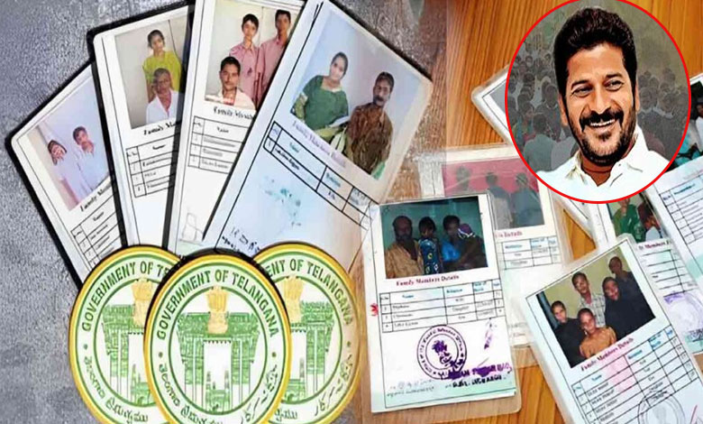 Telangana New Ration Card